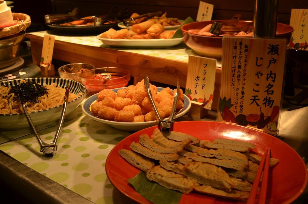 Hotel Excel Okayama Eksteriør billede