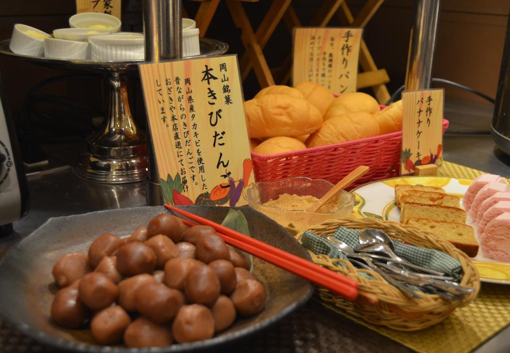 Hotel Excel Okayama Eksteriør billede