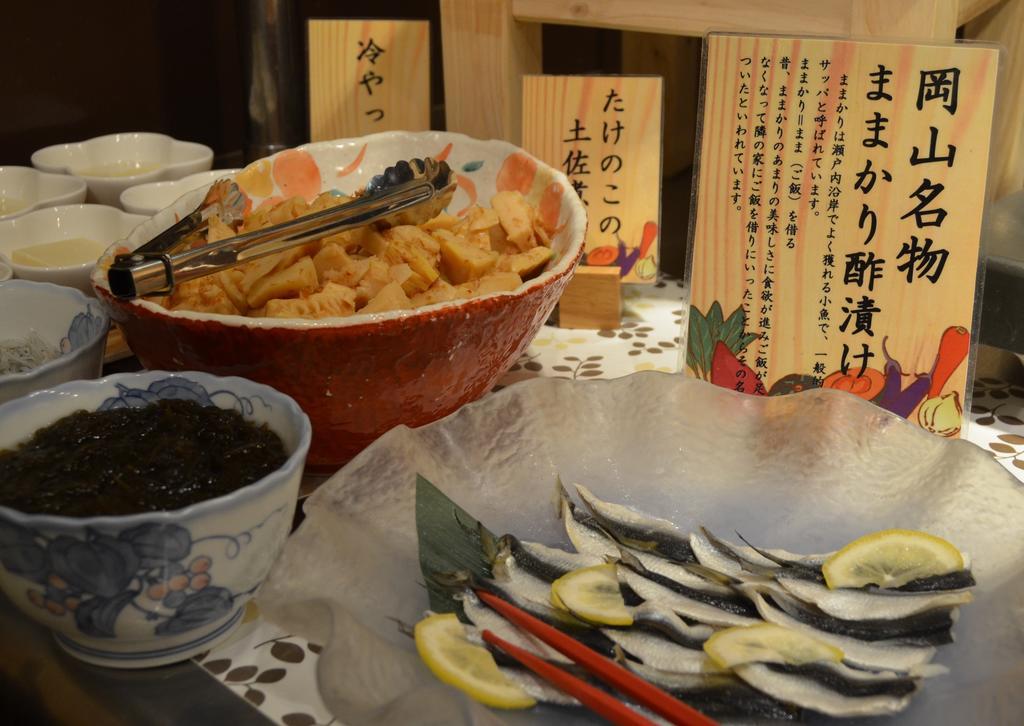 Hotel Excel Okayama Eksteriør billede