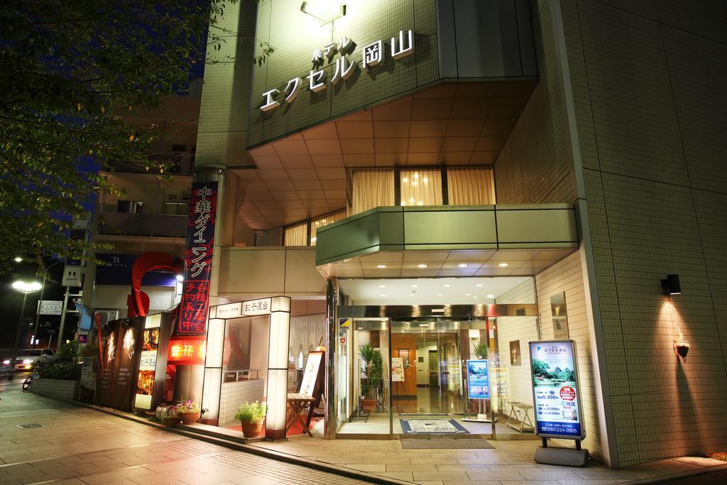 Hotel Excel Okayama Eksteriør billede